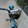 Huffy Drastic Kids Bike